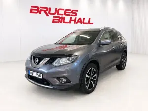Nissan X-Trail 2016